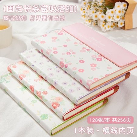 دفتر ملاحظات Quiet Garden